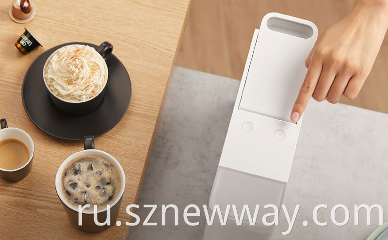 Mijia Coffee Machine